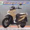 Honda Beat Street Brown